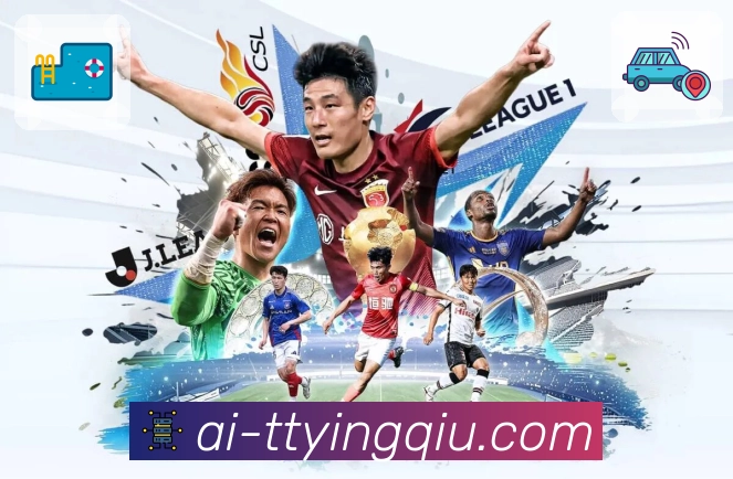 天天盈球 体育直播数据 API：适合长期运营的赛事数据接口